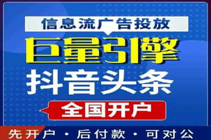 快手信息流内容创作指南