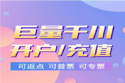 百度推广计费模式详解——以某品牌为例